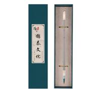 Pinceau aquarelle encre art écriture peinture aquarelle pinceau chinois écriture dessin pointe fine calligraphie stylo