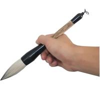 Pinceau de calligraphie, Pinceau de calligraphie chinoise for adultes, grand format, for débutant, for l'écriture, le dessin, l'aquarelle et les kanjis