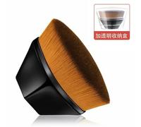 Pinceau De Maquillage Magique Pour Poudre,Blush Pour Le Visage,Portable,Professionnel,Pour Fond De Teint,Grand,Cosmétique,Base Souple,Nouvelle Collection.1pcs-With Box.