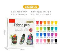 Pinceau De Peinture Pour Tissu, 12/24 Couleurs, Pour T-Shirts, Pigments, Encre Imperméable Pour Textile, Vêtements Idéaux, Accessoires De Bricolage
