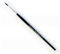 Pinceau Rond Aquarelle Mélange Extra -Fin N°4 - Lot De 10 Pinceaux