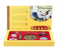 Pinceaux D'écriture De Calligraphie Chinoise, Bâton D'encre, Jeu De Tampons De Pierre, Outil D'entraînement