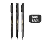 Pinceaux Marqueurs D'art Pour La Pratique De La Calligraphie S21, Tailles 4, Extra-Fine, Pointe Moyenne, Peinture, Encre Remplaçable