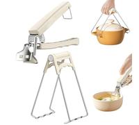Pinces anti-brûlure en acier inoxydable, pince pour bol chaud, support de serrage pour déplacer les assiettes chaudes ou les bols du four à micro-ondes instantané (beige)