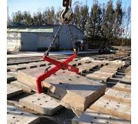 Pinces de levage for dalles de granit ; pince de levage verticales for pierres la manutention et le transport Pinces de levage(40-85cm)