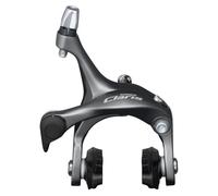 Pinces Frein Avant Claris r2000 Double Broche SH-EBRR2000AF87X SHIMANO Freins B