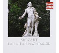 Pinchas Zuckerman,New York Philharmonic,Leonard - Mozart-Eine Kleine Nachtmusik [Import]