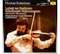 Pinchas Zukerman - Beethoven: Violinkonzert D-dur op. 61 / Violinromanzen Nr. 1 op. 40 & Nr. 2 op. 50 [Vinyl LP] [Schallplatte]