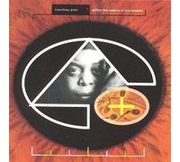Pine, Courtney - Within the Realms of Our Dreams by Pine, Courtney (1991) Audio CD