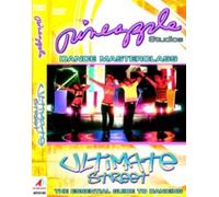 Pineapple Studios - Dance Masterclass - Ultimate Street