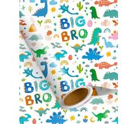 Pineraap Rouleau de papier cadeau Big Brother - 43,2 cm x 5 m - Papier cadeau d'anniversaire pour garçon - Décoration de fête prénatale pour petit garçon