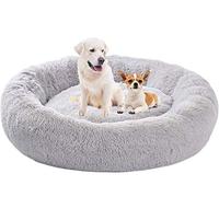 ping bu Coussin Chien apaisant,Panier Rond Chien, Coussin pour Chien,Puppy Love Lit pour Chien Lavable,Tapis Chien Coussin pour Chat Convient Chat et Petit Chien Moyen (70cm,Gris Clair)