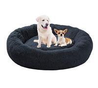 ping bu Coussin Chien apaisant,Panier Rond Chien, Coussin pour Chien,Puppy Love Lit pour Chien Lavable,Tapis Chien Coussin pour Chat Convient Chat et Petit Chien Moyen (60cm,Gris foncé)