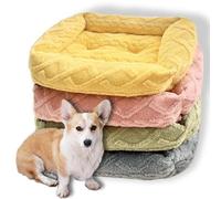 ping bu Grand lit doux et moelleux pour animal de compagnie lavable, tapis de couchage de luxe anti-anxiété confortable pour chiens et chats avec base antidérapante (jaune, S - 52 x 42 cm)