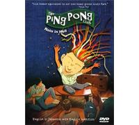 Ping Pong Club: Rots In Hell [Dvd] [Import]