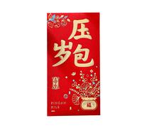 Pingan Xile Lot de 6 enveloppes rouges Hong Bao pour les cadeaux du Nouvel An chinois - E