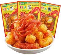 Pingru Snack chinois épicé végétarien - Gluten au blé spécial Chengdu avec crevettes et œufs de poisson, collations épicées traditionnelles pour fête, voyage et plaisir quotidien