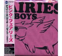 Pink Fairies - Chinese Cowboy [Import]