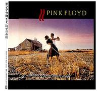 Pink Floyd - A Collection Of Great Dance Songs - Packaging japonais