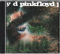 Pink Floyd - A Saucerful of Secrets [Import]