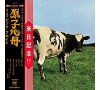 Atom Heart Mother (Hakone Aphrodite 50th Anniversary Edition) [CD + Blu-ray / Limited Edition]
