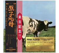 Pink Floyd - Atom Heart Mother / Hakone Aphrodite Japan 1971 [Compact Discs] With Blu-Ray, Rmst