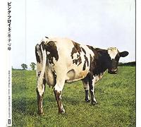 Pink Floyd - Atom Heart Mother - Packaging japonais
