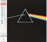 Pink Floyd - Dark Side of the Moon [Import Japonaise]