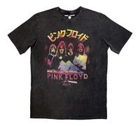 Pink Floyd Japan Affiche Limited Edition 999 Only Premium Wash T Shirt Size L