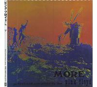 Pink Floyd - More - Packaging japonais