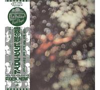 Pink Floyd - Obscured by Clouds [Cardboard Sleeve (Mini LP)] [Import]
