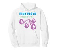 Pink Floyd One of These Days Retro Women Sweat à Capuche