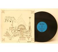 PINK FLOYD - PINK FLOYD, relics. Top copy. Textured sleeve. First UK pressing 1971. Matrix A1, B2. Starline