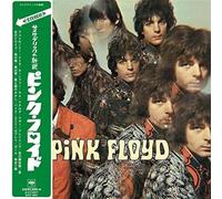 Pink Floyd - Piper at The Gates of Dawn [Cardboard Sleeve (Mini LP)] [Import]