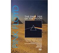 Pink Floyd - The making of The Dark Side Of The Moon
