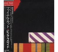 Pink Floyd - The Final Cut
