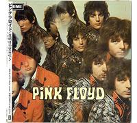Pink Floyd - The Piper At The Gates Of Dawn - Packaging japonais