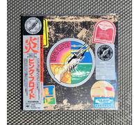 Pink Floyd - Wish You Were Here [2xCD + Blu-ray - Remastered - 50th Anniversary
