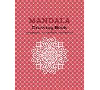 Pink Harmony Mandala Art Workbook: Elegant Geometric Cover | 8.5 × 11 Large Format | Blank Circle Pages for Mandala Drawing, Relaxation & Creative Expression