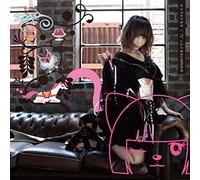 Pink Methuselah/Gutto Kuru Sum [Import allemand]