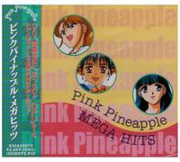 Pink Pineapple Megahits [Import allemand]