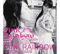 Pink Rainbow - Project Pink Rainbow