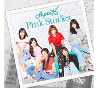 Pink Stories (Namjoo Version C)