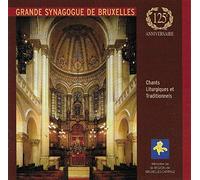 Pinkas Kahlenberg - Grande synagogue de bruxelles - chants liturgiques & traditionnels