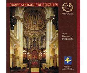 Pinkas Kahlenberg - Grande synagogue de bruxelles - chants liturgiques & traditionnels