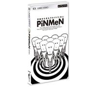 PiNMeN (UMD Video)