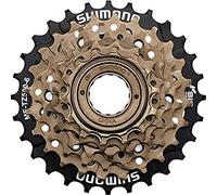 SHIMANO TOURNEY MF-TZ500-6 Cassette vélo - Taille 14-28 - Gris