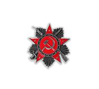 Pin's Cccp - Urss - Soviet Nostalgie - Faucille Et Marteau - Communiste - Militaire - qualité de finition - Epingle - Broche - Badge - SOVIETIQUE