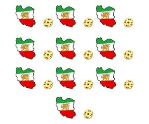 Pin's en acier inoxydable avec drapeau des Lions d'Iran, élégant, léger, idéal pour les événements et les voyages, Map three, Comme décrit