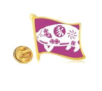 Pin's en métal doré avec motif zodiaque de l'année du cochon